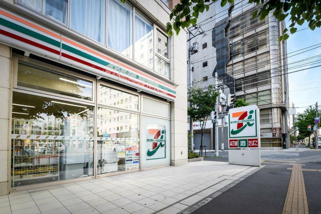 Momo Premium 802 Apartment Sapporo Exterior photo