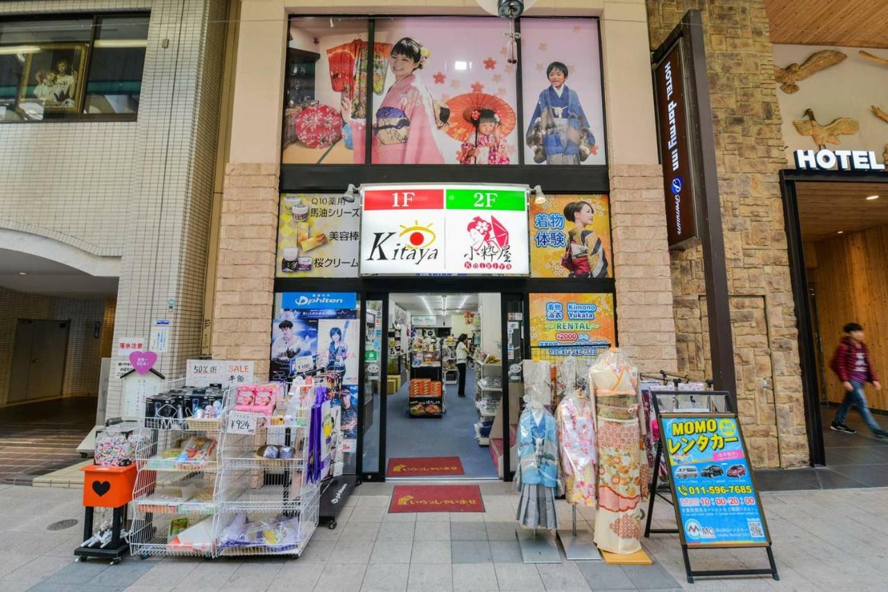 Momo Premium 802 Apartment Sapporo Exterior photo